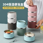 Lunch Box Stainless Steel - Image 4