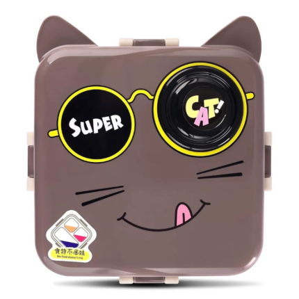 Lunch Box Stainless Steel 7117