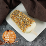 Fridge Magnet Ice Cream Shape - Image 3