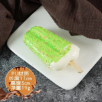 Fridge Magnet Ice Cream Shape - Image 4