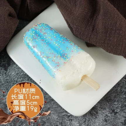 Fridge Magnet Ice Cream Shape