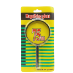 Magnifying Glass 75mm