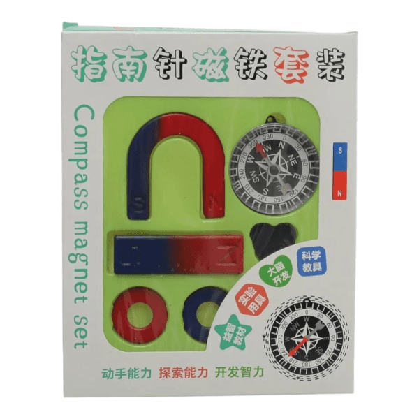 Compass With Magnet Set (Set of 20)