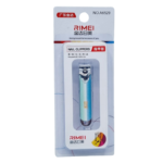 Rimei Nail Clipper A6529