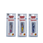 Rimei Nail Clipper A679E