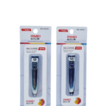 Rimei Nail Clipper A6541
