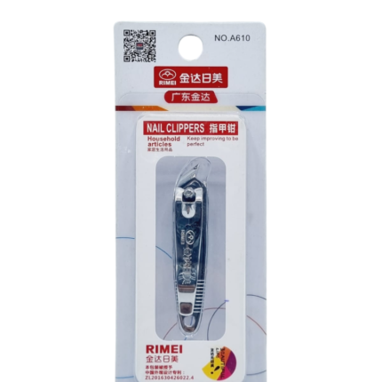 Rimei Nail Clipper A610