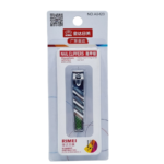Rimei Nail Clipper A6423