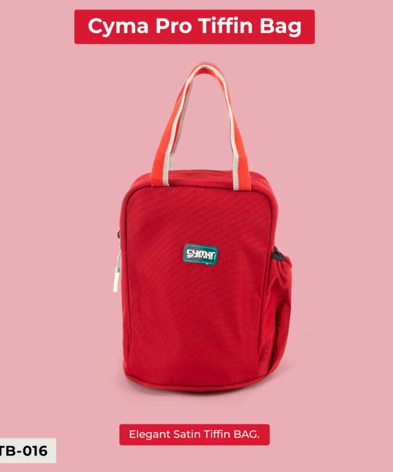 Cyma Pro Lunch Bag CPTB-016