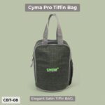 Cyma Pro Lunch Bag CBT-08