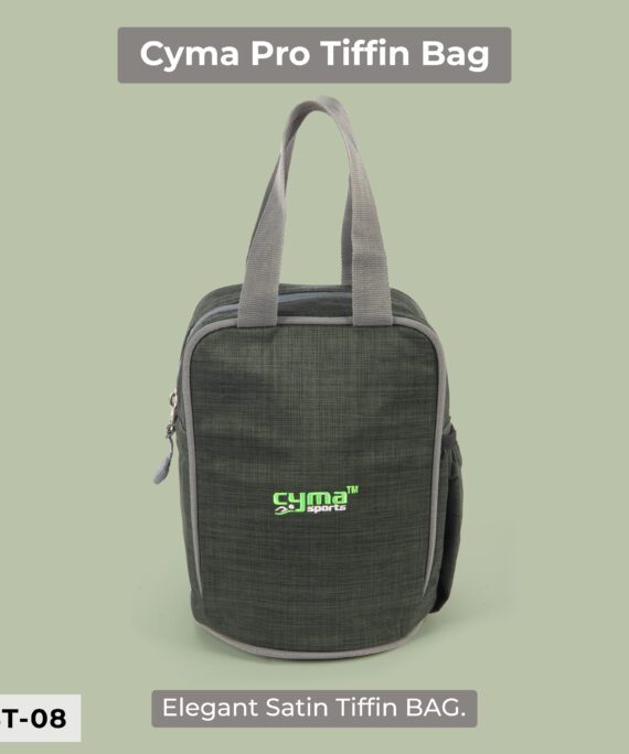 Cyma Pro Lunch Bag CBT-08