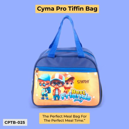 Cyma Pro Lunch Bag CPTB-025