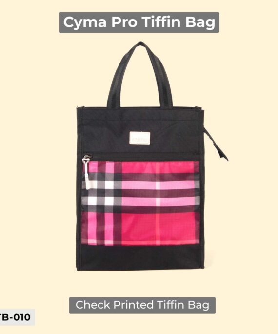 Cyma Pro Lunch Bag CPTB-010