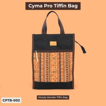 Cyma Pro Lunch Bag CPTB-02