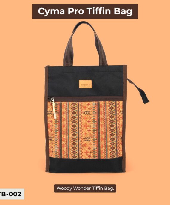 Cyma Pro Lunch Bag CPTB-002