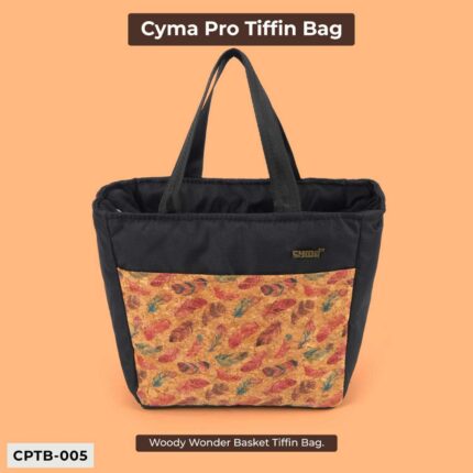 Cyma Pro Lunch Bag CPTB-005