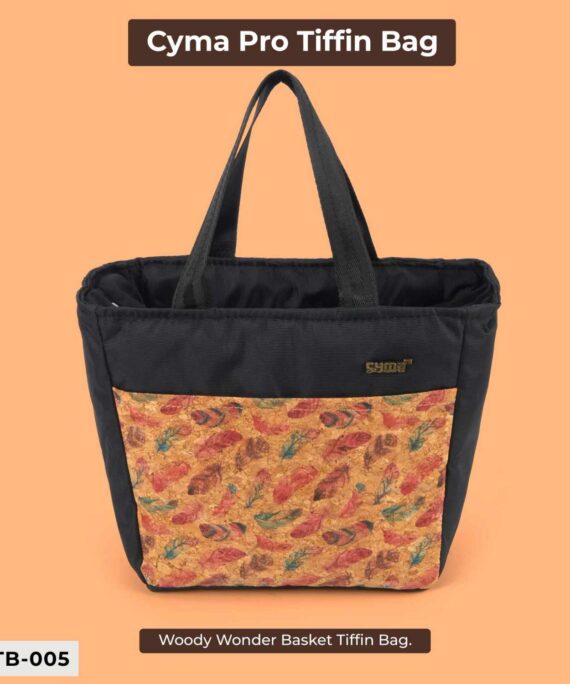 Cyma Pro Lunch Bag CPTB-005