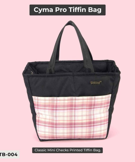 Cyma Pro Lunch Bag CPTB-004