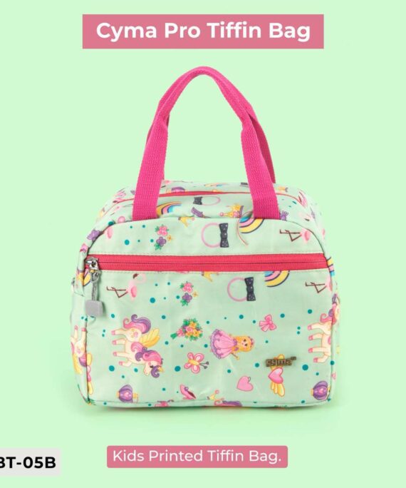 Cyma Pro Lunch Bag CBT-05B