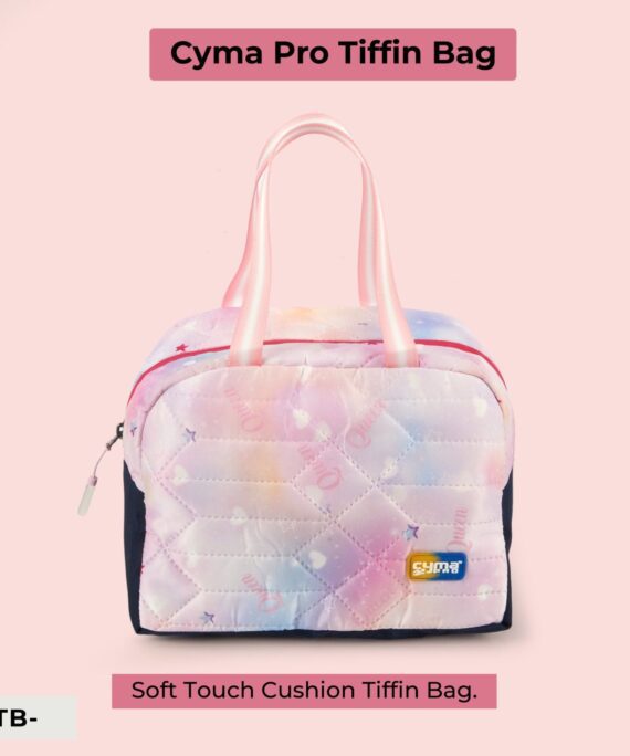 Cyma Pro Lunch Bag