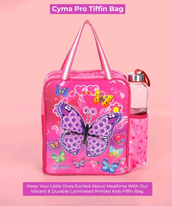 Cyma Pro Lunch Bag