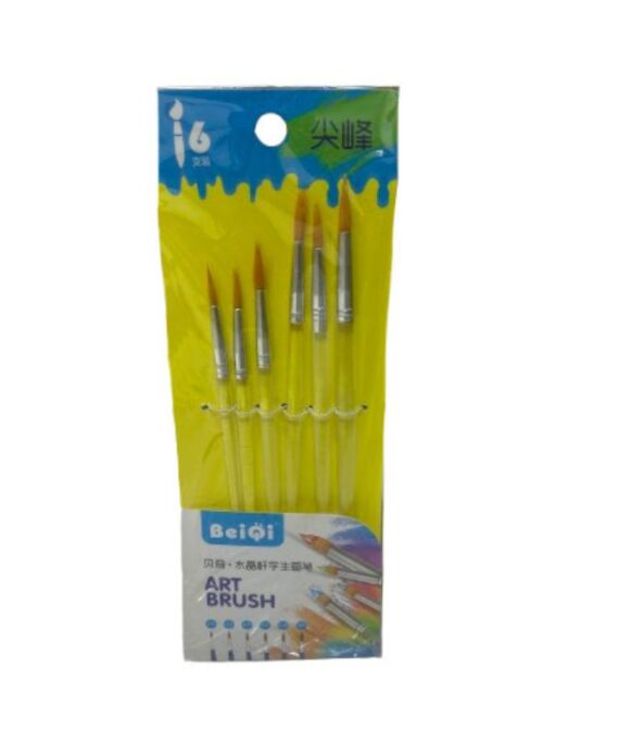 Art Brush No. 302 (Set of 6)