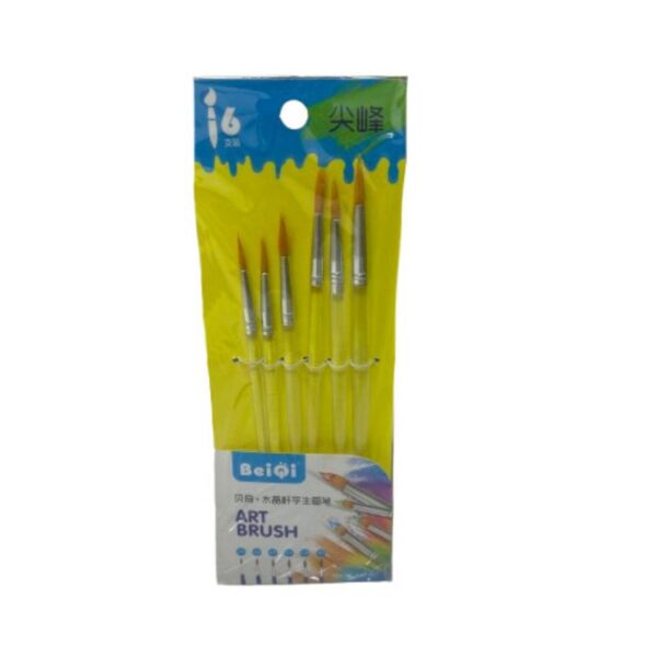 Art Brush No. 302 (Set of 6)