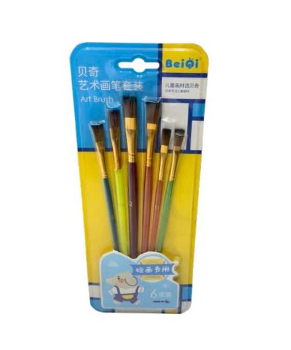 Art Brush No. 312 (Set of 6)