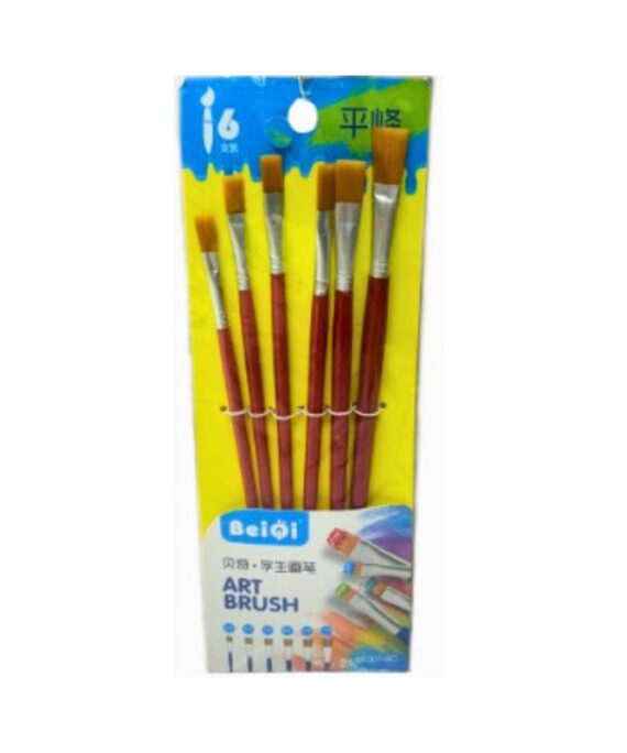 Art Brush No. 301 (Set of 6)