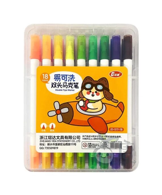 Double Tip Washable Marker Set No. 517-18 (Set of 18)