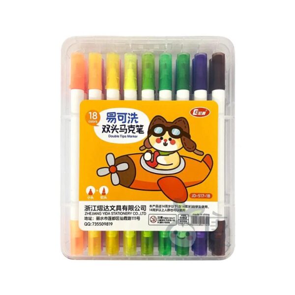 Double Tip Washable Marker Set No. 517-18 (Set of 18)