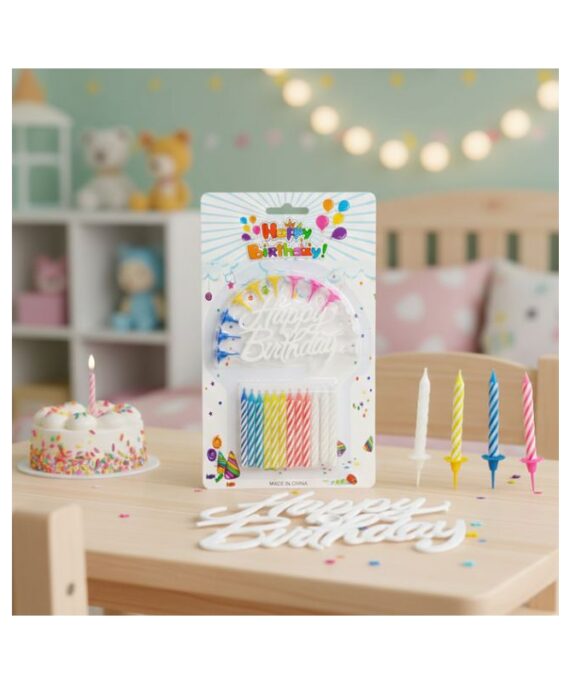 H.B. Candle Set No. 3538