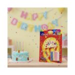 H.B. Candle Set No. 476