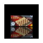 Brains Chess Set V-2-17