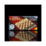 Brains Chess Set V-2-18