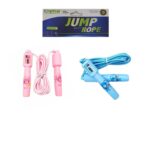 Cyma Jump Rope CS-JR-002
