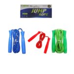 Cyma Jump Rope CS-JR-006