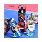 Gym Bottle No. 33-127 (2200ml)