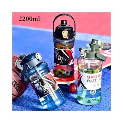 Gym Bottle No. 33-127 (2200ml)