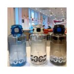 Gym Bottle No. 130 (1510ml)