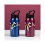 Single Wall Bottle No. 2202E