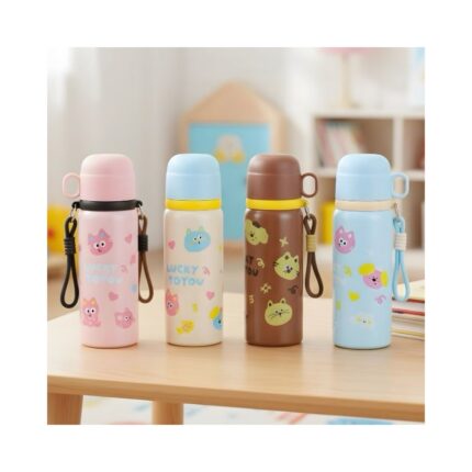 Insulated Bottle No. 2170