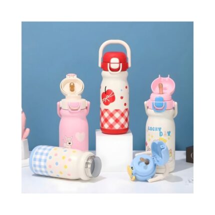 Insulated Bottle No. 2172