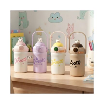 Insulated Bottle No. 2160