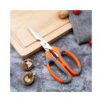 Kitchen Scissor 1412