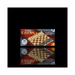 Brains Chess Set V-2-16