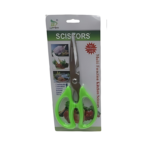 Kitchen Scissors Multifunctional