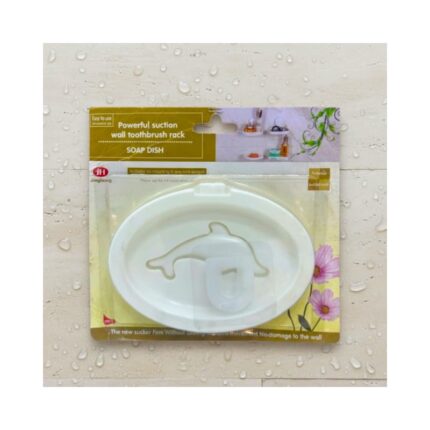 Soap Case No. 105-184