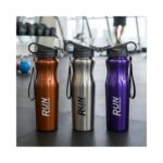 Single Wall Bottle No. 2178