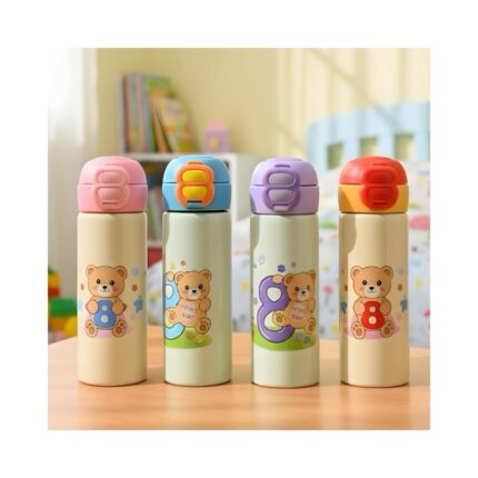 Insulated Bottle No. 2162